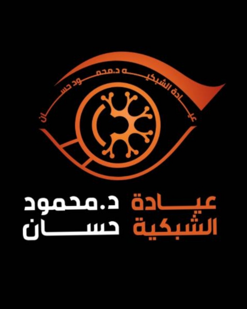 عملية استئصال الجسم الزجاجي للعين الدواعي والخطوات بالتفصيل