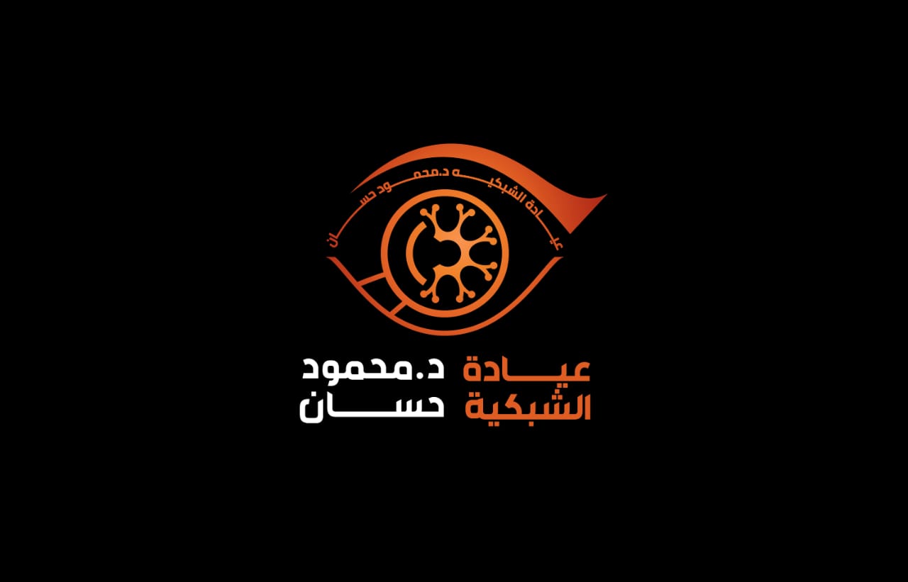 نزيف الجسم الزجاجي لمرضى السكري الأسباب والعلاج